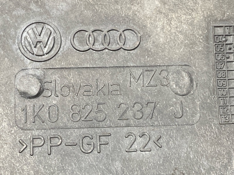 защита двигателя, 1500 рублей, Красноярск