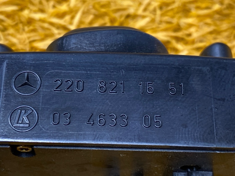 блок управления зеркалами, 350 рублей, Красноярск