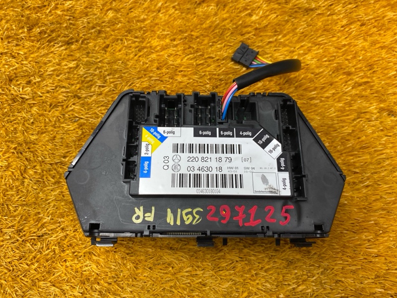 блок управления сиденьем, 5000 рублей, Красноярск