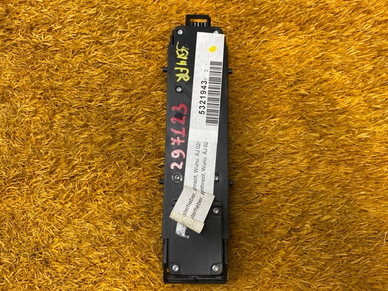 Блок управления стеклоподъемниками, 1500 рублей, Красноярск