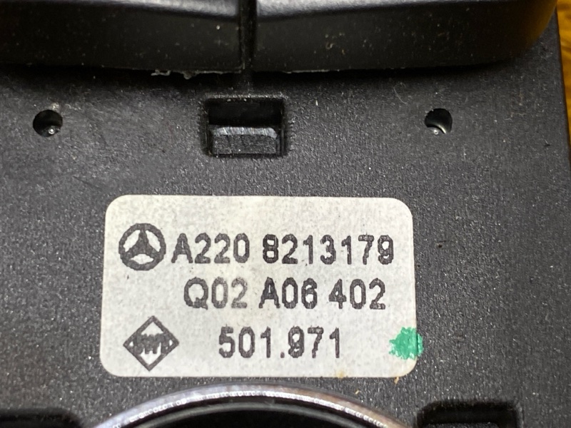 Блок управления стеклоподъемниками, 1500 рублей, Красноярск