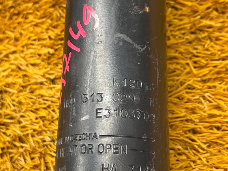 Амортизатор, 1500 рублей, Красноярск