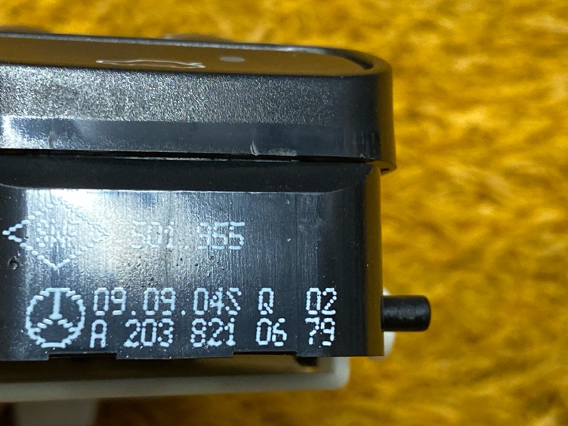 Блок управления стеклоподъемниками, 3500 рублей, Красноярск