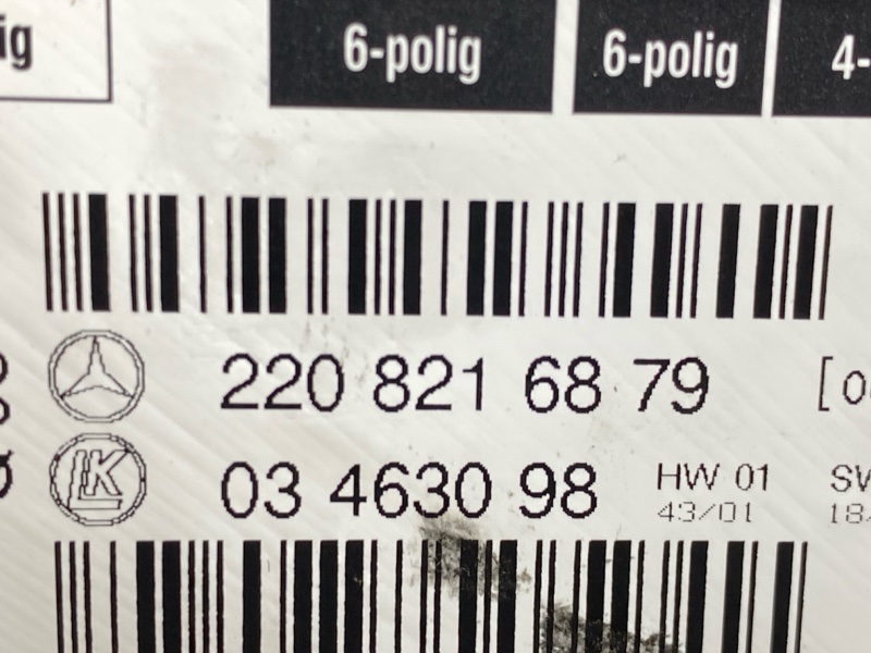 блок управления сиденьем, 700 рублей, Красноярск