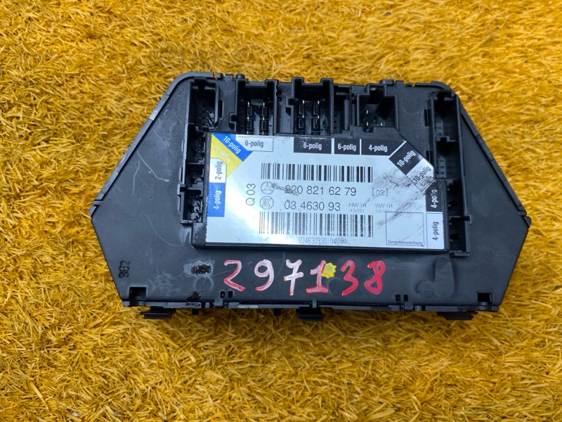 блок управления сиденьем, 700 рублей, Красноярск