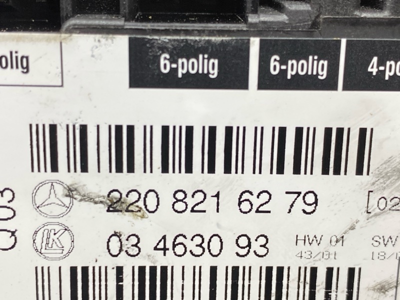 блок управления сиденьем, 700 рублей, Красноярск