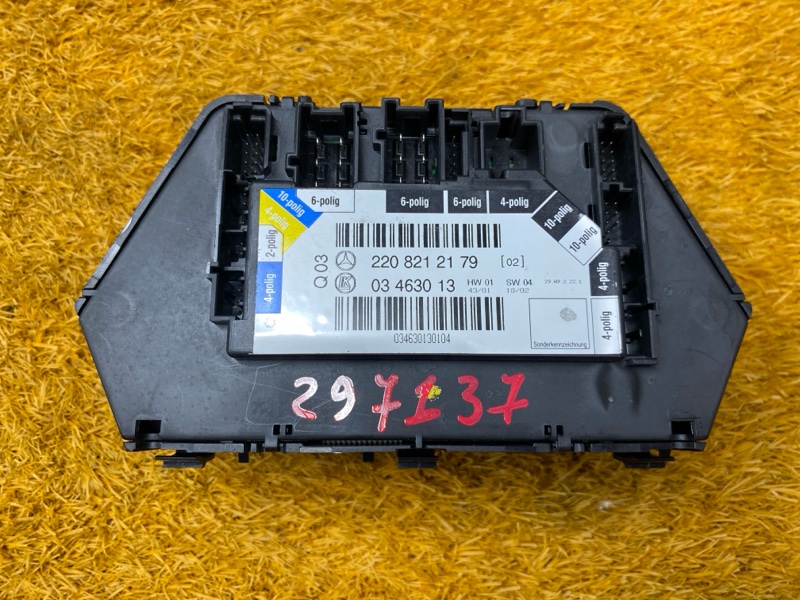 блок управления сиденьем, 5500 рублей, Красноярск