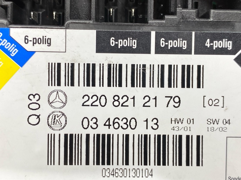 блок управления сиденьем, 5500 рублей, Красноярск