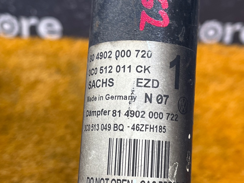 Амортизатор, 3000 рублей, Красноярск