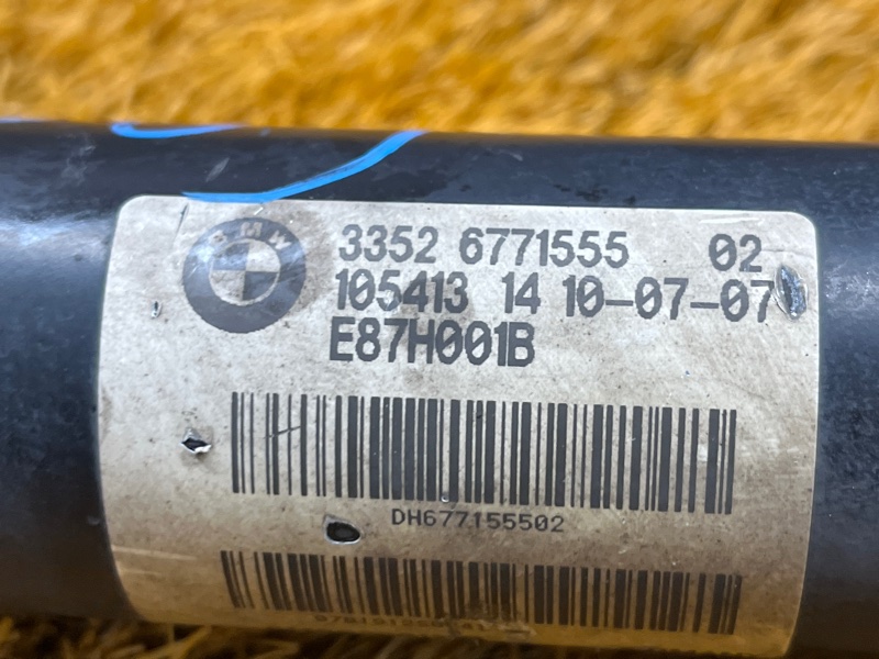 Амортизатор, 2000 рублей, Красноярск