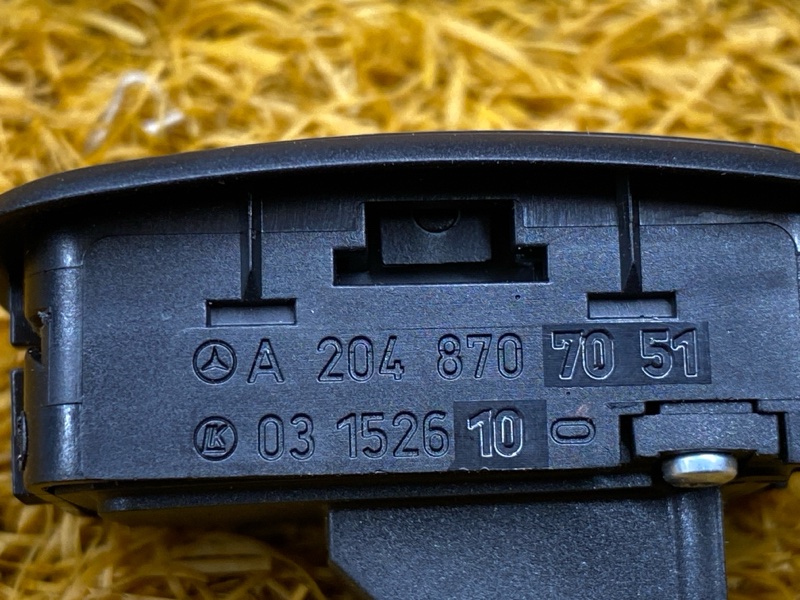 Кнопка открывания багажника, 500 рублей, Красноярск