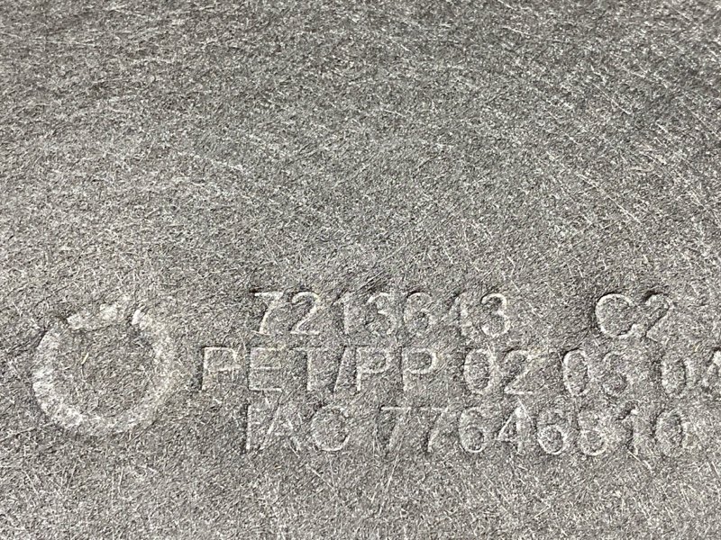 подкрылок, 2000 рублей, Красноярск