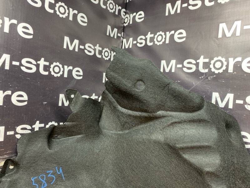 подкрылок, 2000 рублей, Красноярск