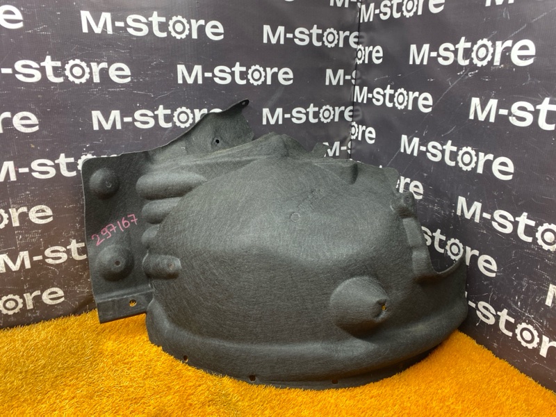 подкрылок, 2000 рублей, Красноярск