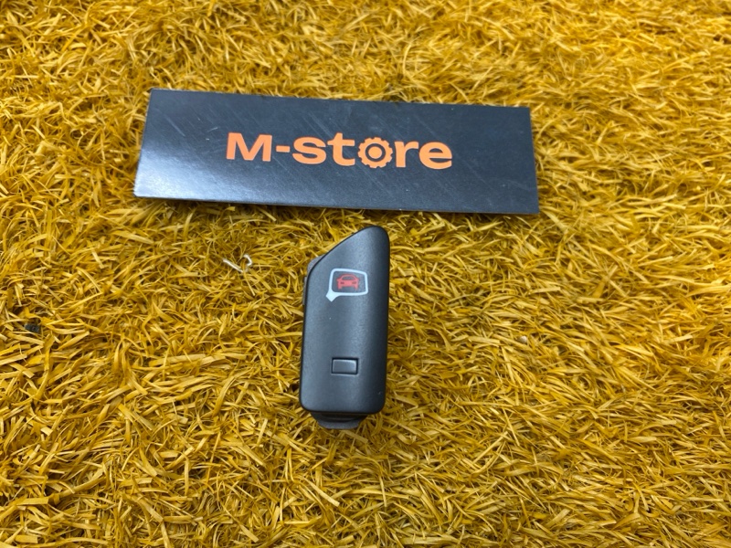 кнопка, 300 рублей, Красноярск