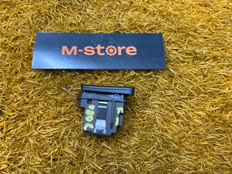 кнопка, 300 рублей, Красноярск