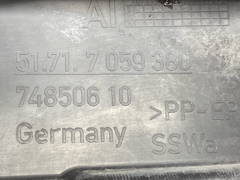 подкрылок, 4000 рублей, Красноярск