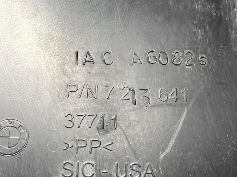 подкрылок, 5000 рублей, Красноярск