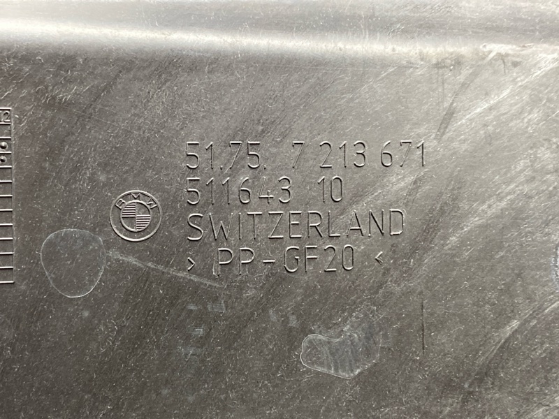 Защита днища кузова, 4000 рублей, Красноярск