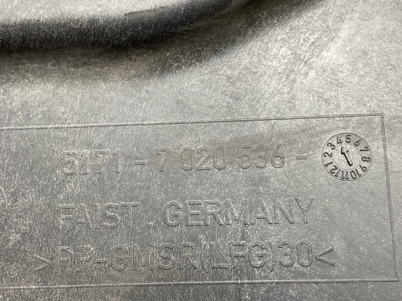 Защита днища кузова, 1000 рублей, Красноярск