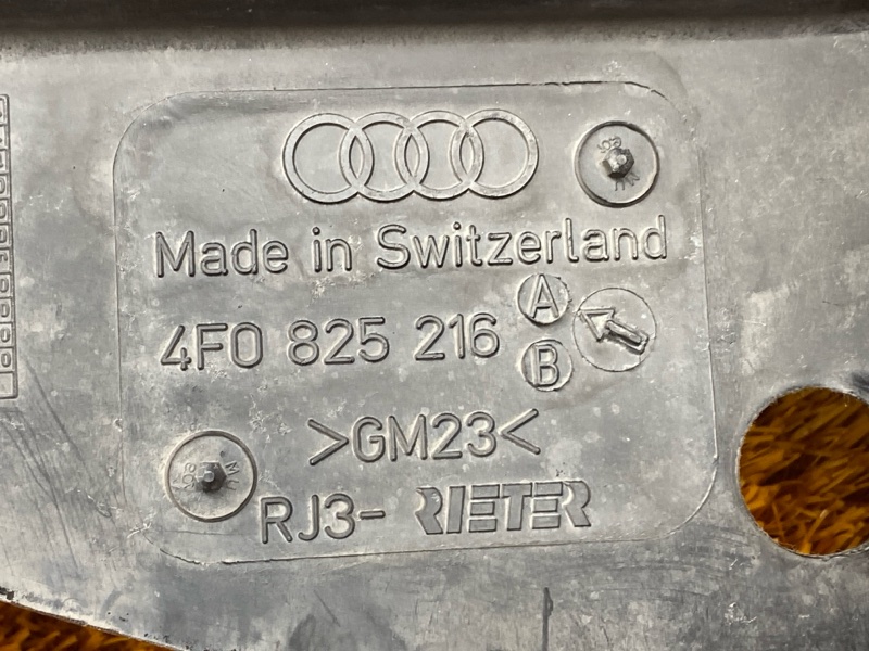 Защита днища кузова, 900 рублей, Красноярск