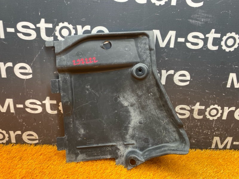 Защита днища кузова, 2500 рублей, Красноярск