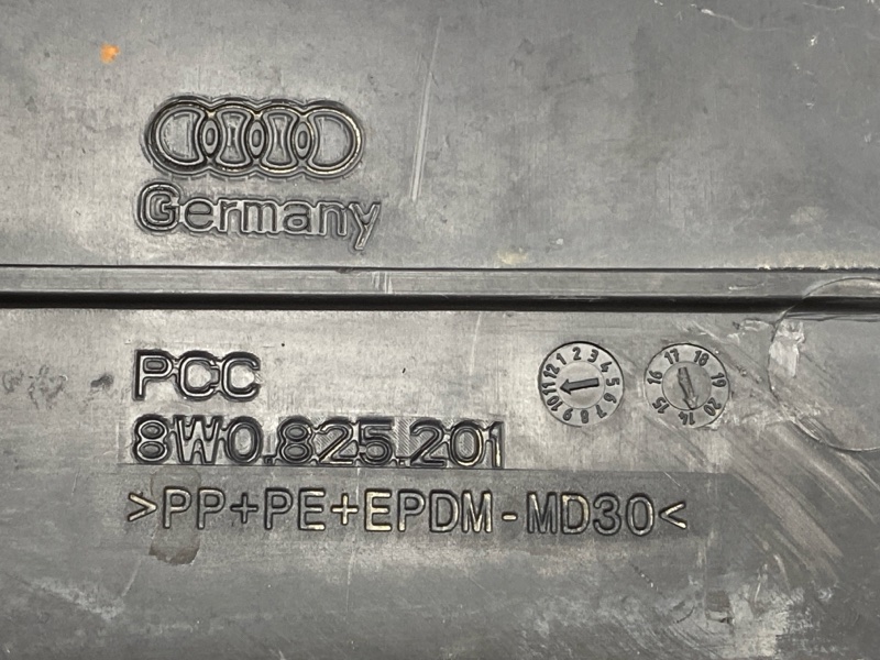 Защита днища кузова, 2500 рублей, Красноярск