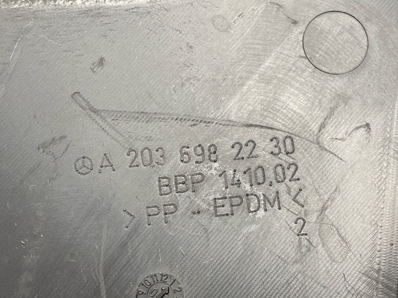 Защита днища кузова, 500 рублей, Красноярск