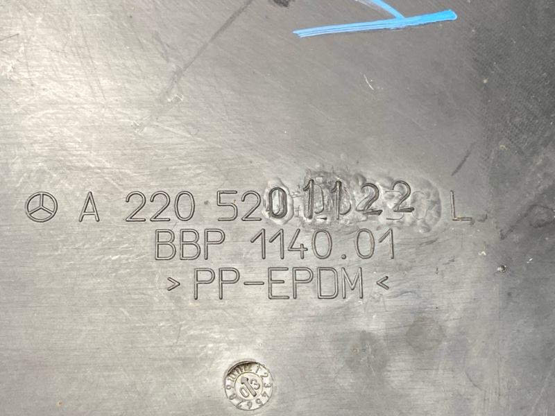 защита двигателя, 500 рублей, Красноярск