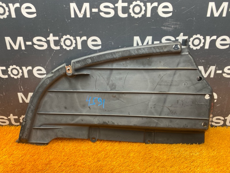 Защита днища кузова, 800 рублей, Красноярск