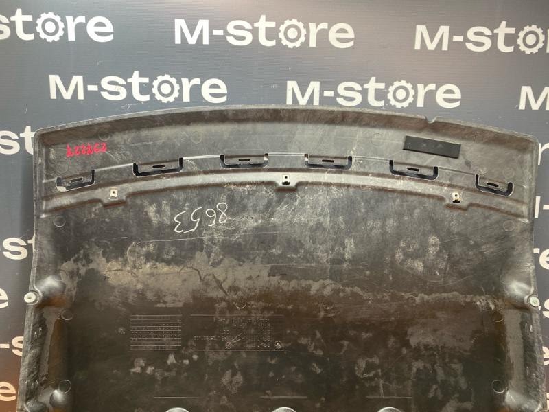 защита двигателя, 5000 рублей, Красноярск