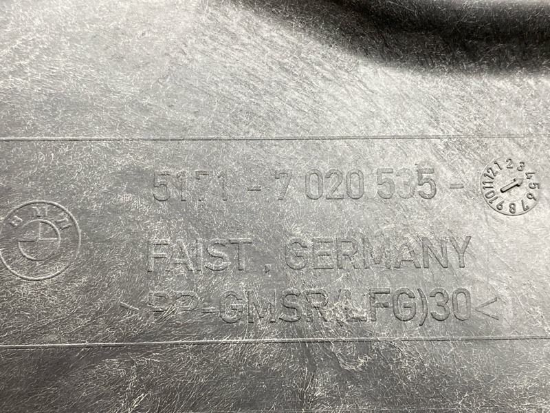 Защита днища кузова, 1000 рублей, Красноярск