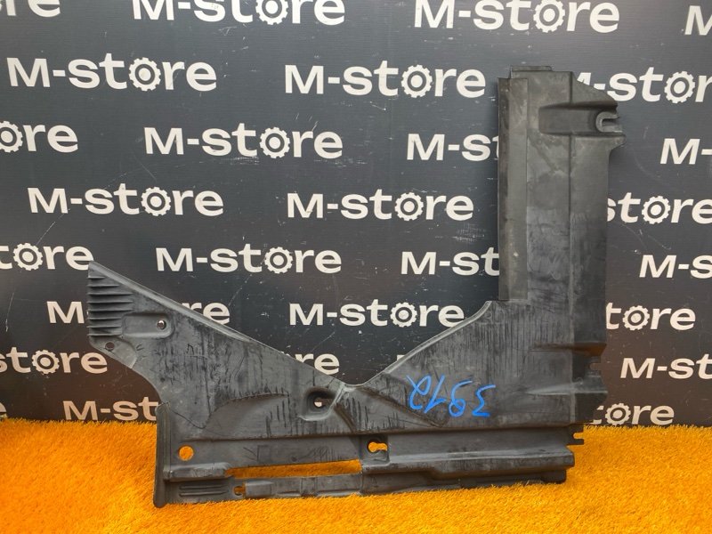 Защита днища кузова, 2500 рублей, Красноярск