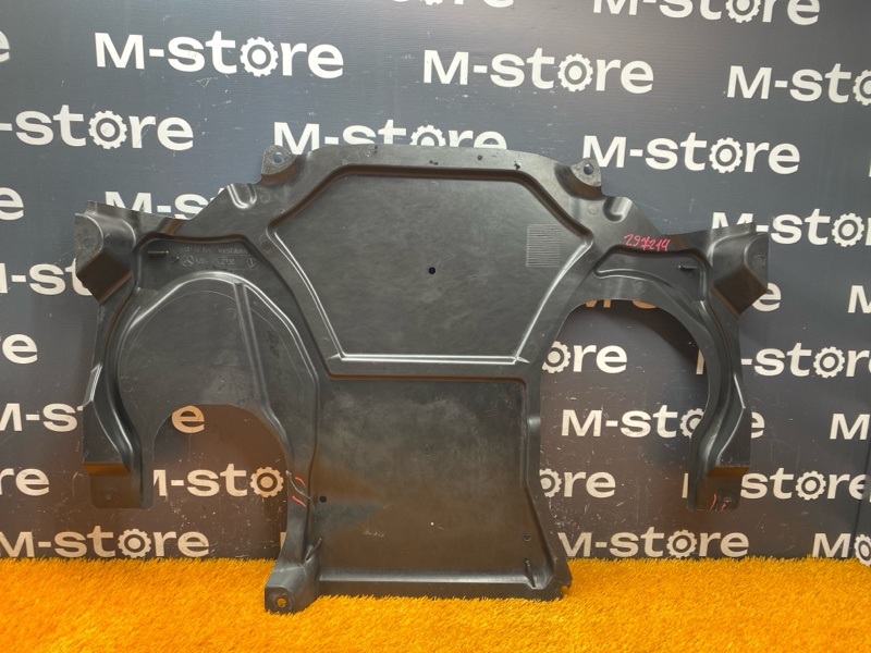 Защита АКПП, 1000 рублей, Красноярск