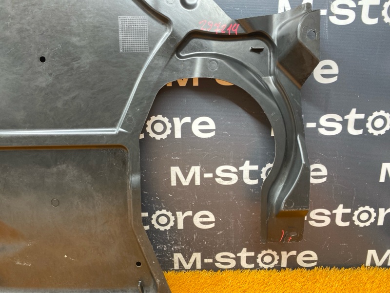 Защита АКПП, 1000 рублей, Красноярск