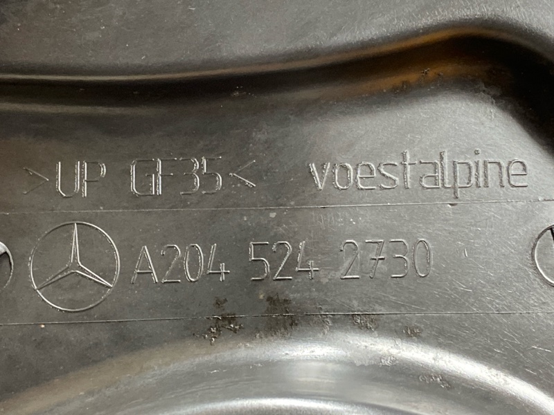 Защита АКПП, 1000 рублей, Красноярск