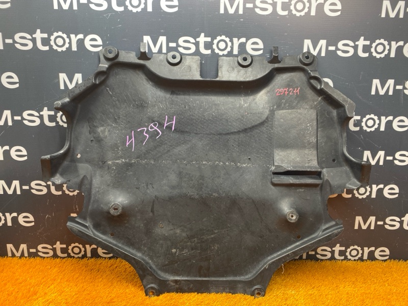 защита двигателя, 2700 рублей, Красноярск