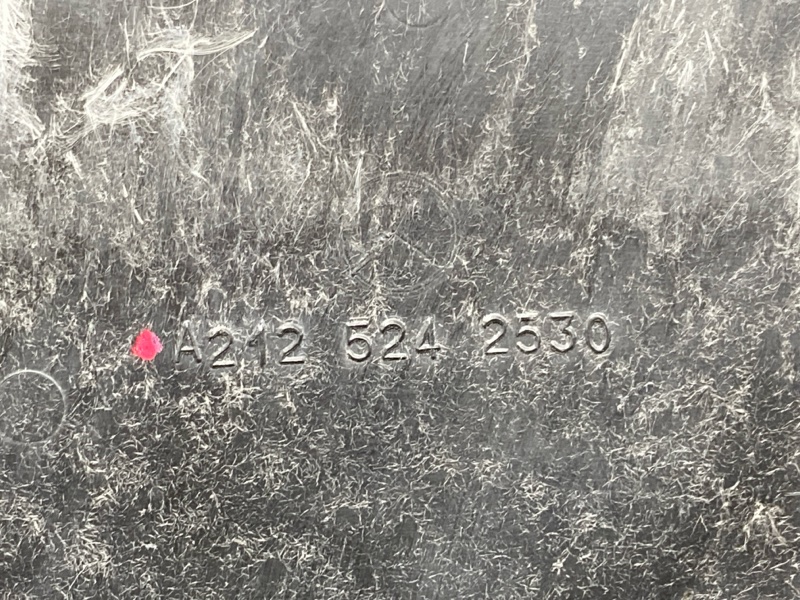 защита двигателя, 2700 рублей, Красноярск