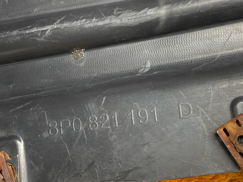 подкрылок, 4000 рублей, Красноярск