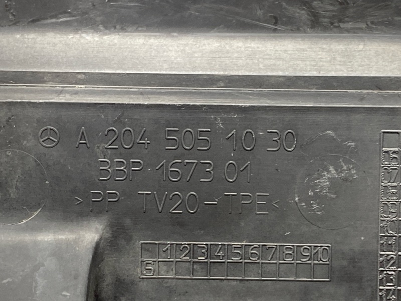 дефлектор радиатора, 6000 рублей, Красноярск