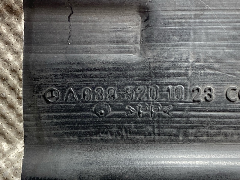 защита двигателя, 5000 рублей, Красноярск