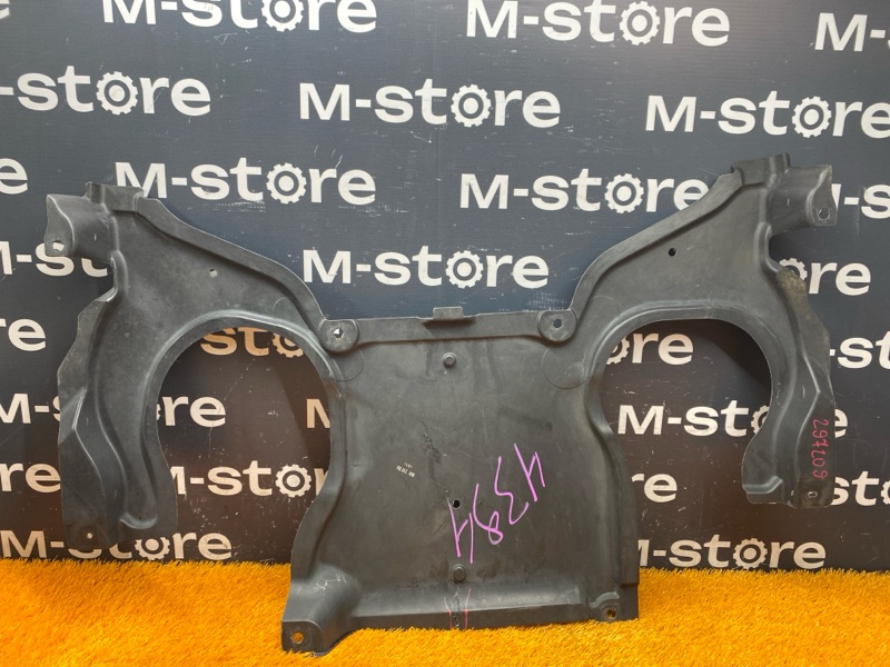 Защита АКПП, 2000 рублей, Красноярск