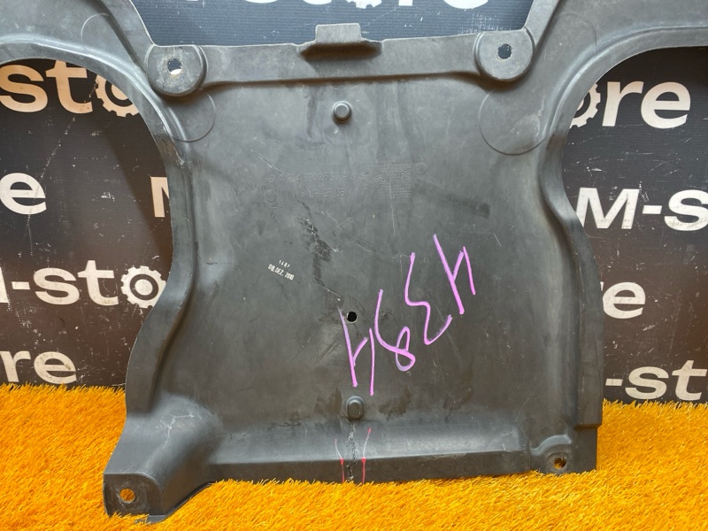 Защита АКПП, 2000 рублей, Красноярск