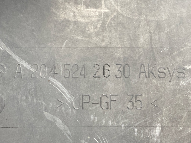 Защита АКПП, 2000 рублей, Красноярск