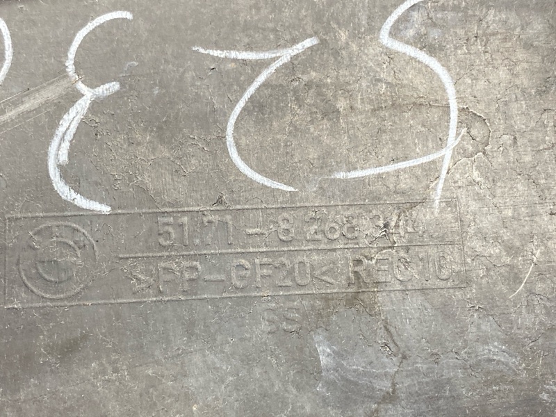 защита двигателя, 6000 рублей, Красноярск