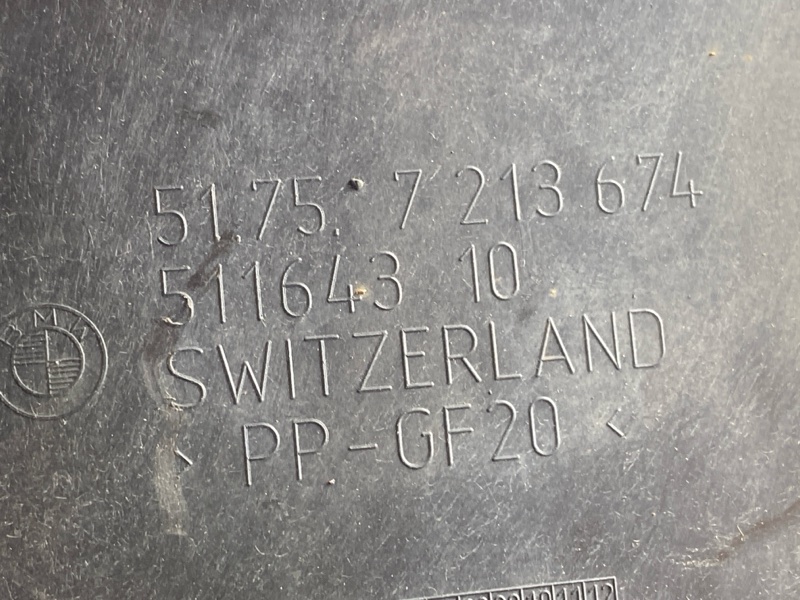 Защита днища кузова, 1500 рублей, Красноярск