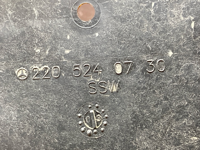 защита двигателя, 1500 рублей, Красноярск