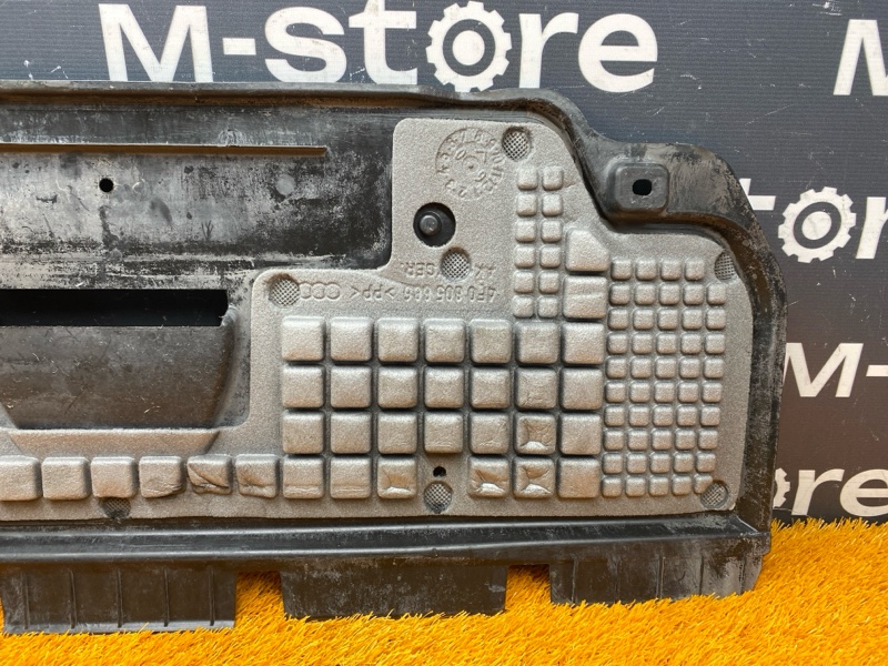 защита двигателя, 3500 рублей, Красноярск