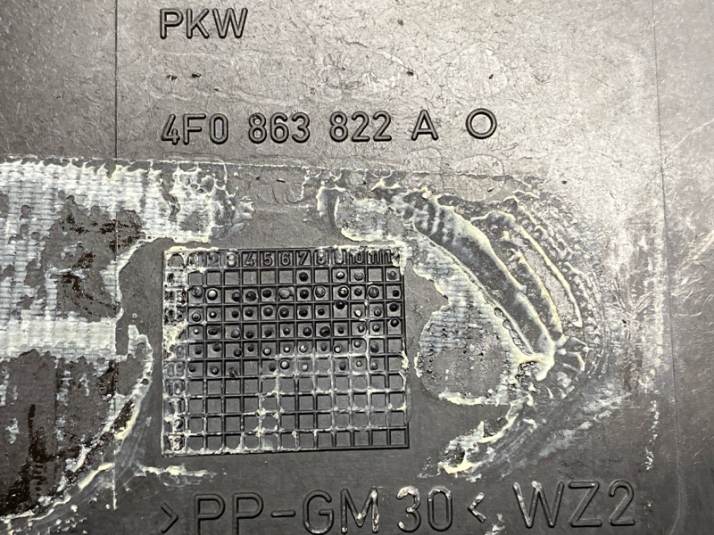 защита двигателя, 3500 рублей, Красноярск