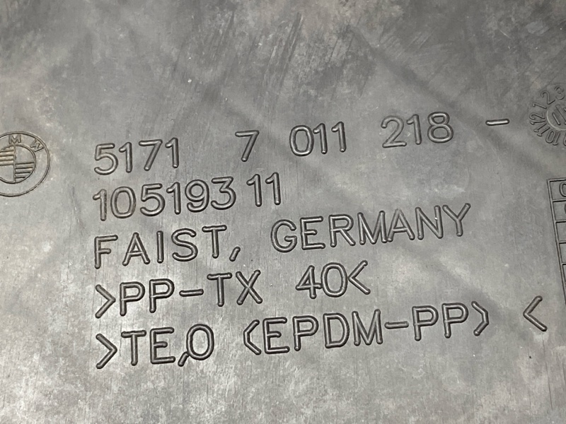 воздуховод радиатора, 1000 рублей, Красноярск